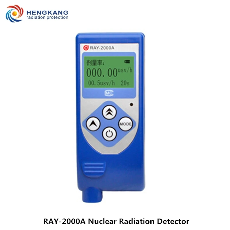 Новый RAY-2000A персональный детектор ядерных излучений высокоточные портативные гамма и рентгеновский Гейгер детектор излучения