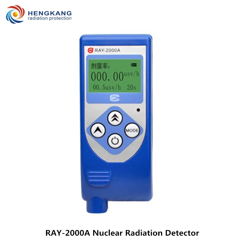 

New RAY-2000A personal nuclear radiation detector High precision portable gamma and x-ray geiger radiation detector