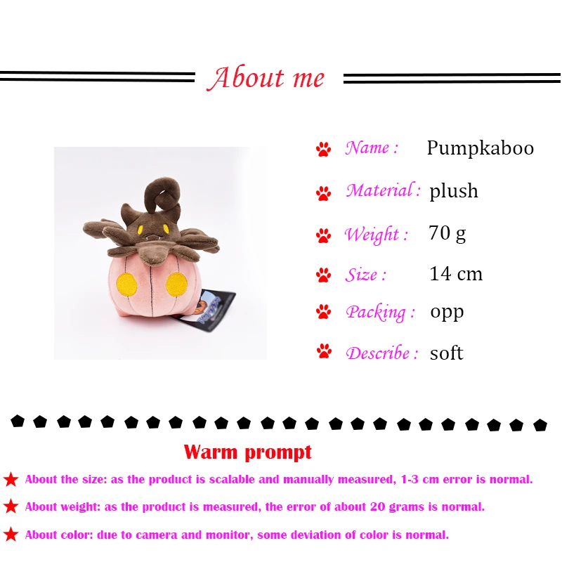 2 стиля аниме Pumpkaboo Peluche Мягкие плюшевые Мультяшные куклы горячий Рождественский подарок детские игрушки для детей