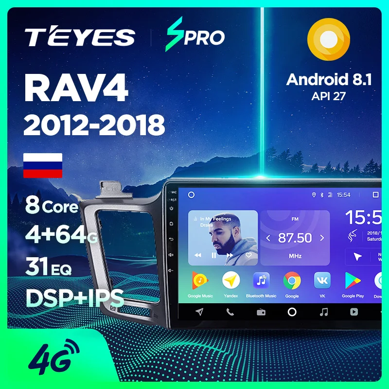 Perfect TEYES SPRO Car Radio Multimedia no 2 din android  8,1 8.1 Video Player Navigation GPS For Toyota RAV4 4 5 XA40 XA50 2013-2018 0
