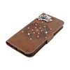 Mobile Phone Accessories
