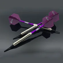 3pcs/set Professional Soft Dart 18g Soft Tip Darts with Aluminum Alloy Shaft