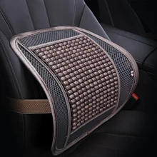 KKYSYELVA бамбуковая поддержка спинки сиденья автомобиля летнее охлаждение поясничная поддержка s для офиса дома поддержка талии салонные аксессуары