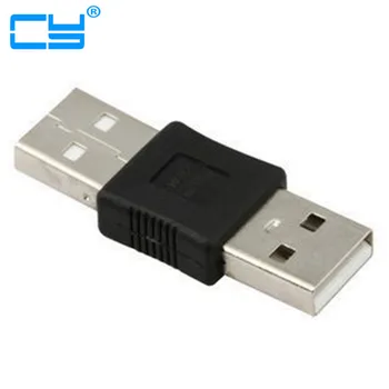 

100PCS/Lot Wholesale USB 2.0 Type A Male to Male M/M Converter Adapter Connector Joiner Coupler Cable