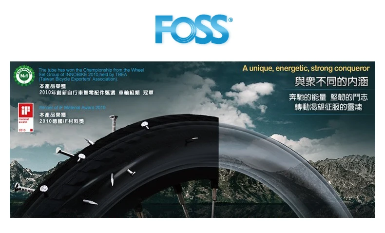 Foss MTB велосипедная внутренняя трубка ударопрочная прокол 26*1,35-1.75C Presta Schrader горный велосипед AV/FV аксессуары для шин