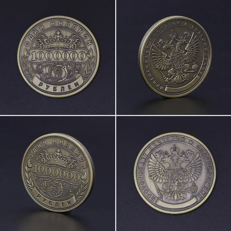 1 шт. памятные российские монеты Священная Корона вера русская коллекция искусство сувенир