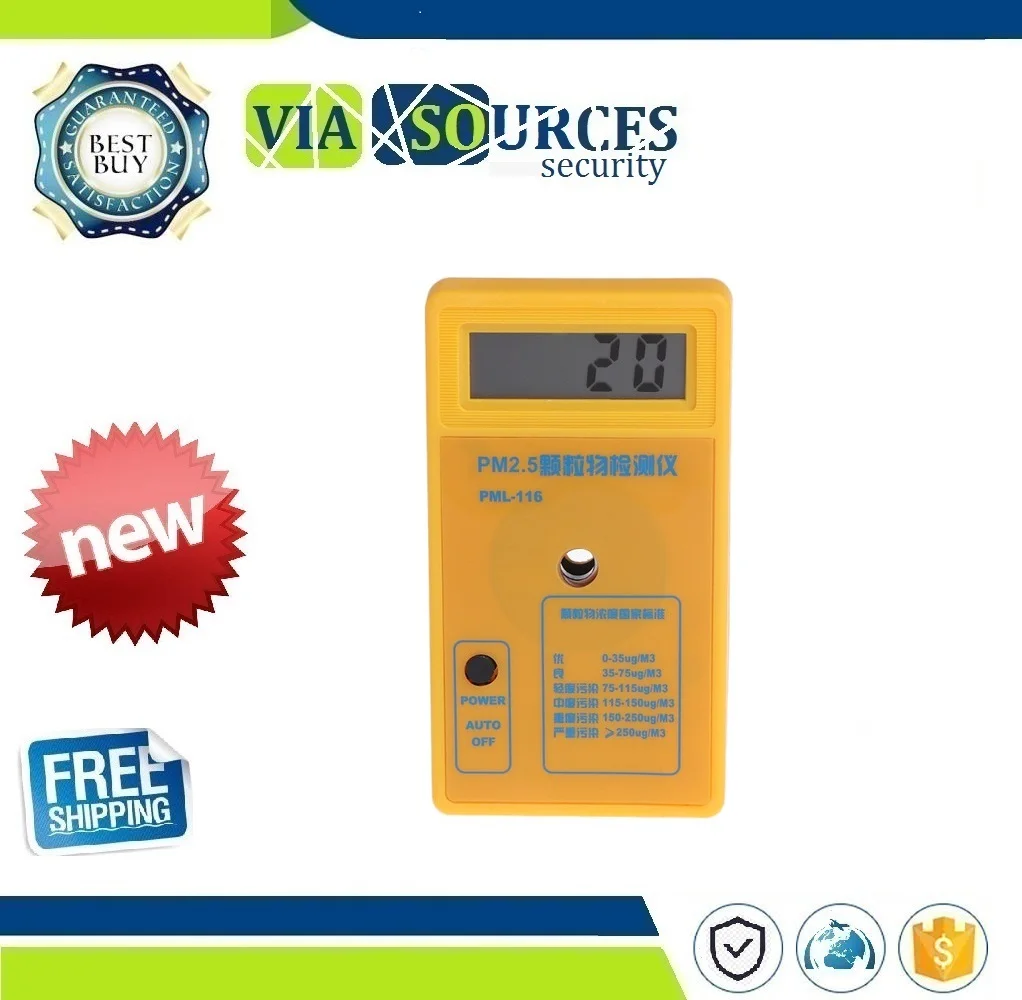 

PM2.5 Particle Detector Haze Dust Air Quality Monitoring Analyzer Meter Sensor Low power consumption fast response