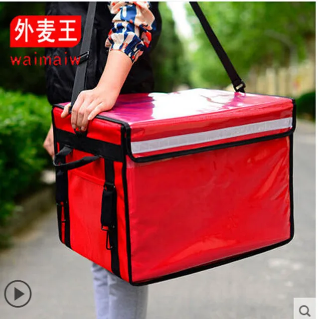 58l 50 37 37cm With Frp Support Food Pizza Delivery Bag For Cake 58l 50 37 37cm With Frp Support Food Pizza Delivery Bag For Cake Juice