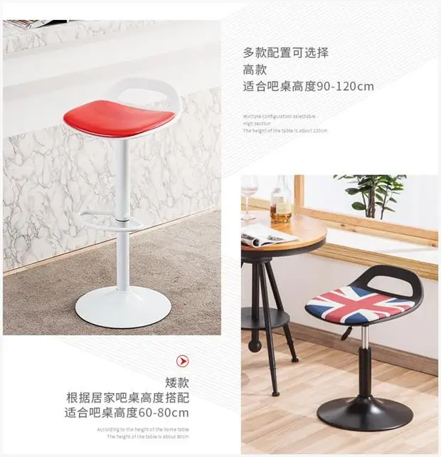 New Bar Chair Products Bar Chair Lift Chair Bar Front Desk Modern Minimalist Stool Home High Stool Bar Stool High Stool