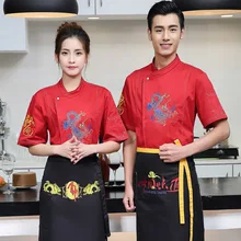 The New High Quality Summer Short-sleeved Chef Service Hotel Working Wear Restaurant Work Clothes Tooling Uniform Cook Tops
