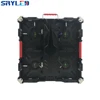 Optoelectronic Displays