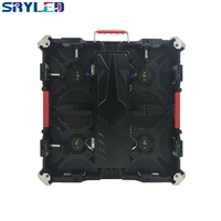 Optoelectronic Displays