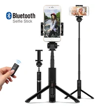 

3 in 1 Foldable Selfie Stick Tripod 360 Degree Rotation Phone Clip Mount and Bluetooth 3.0 Remote for iPhone/Android Phone