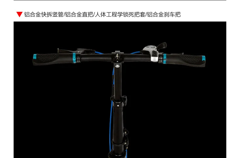 Top 7 Speeds Road Bike, 20 Inches Folding Bike, City Bike, Aluminum Alloy Frame, BMX, Double Disc Brakes 26