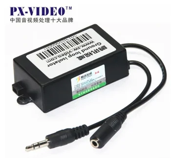 

3.5 Audio Isolator Current Audio Filter Noise Filter Audio Anti-jamming Device