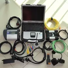 best tool for bmw icom next for mb star c4 2in1 diagnostic tool with latest hdd installed in cf30 military laptop teamviewer
