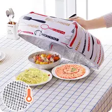 Новые крышки для еды, сохраняющие тепло, многоразовая крышка из алюминиевой фольги, противомоскитные кухонные инструменты для приготовления пищи, покрытие для еды, покрытие для стола, Сетчатое покрытие для еды
