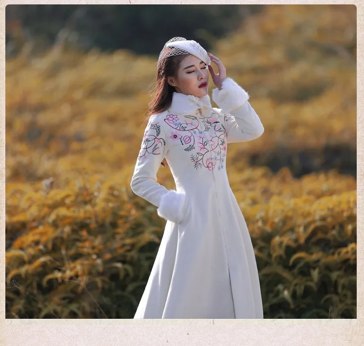 3405210638_1662142539