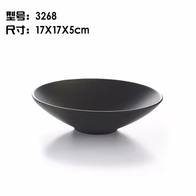 3268