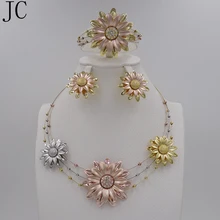 Высококачественный модный комплект ювелирных изделий «Дубай» золотого цвета Свадебные африканские бусы Ювелирные наборы женские ювелирные украшения ожерелье набор