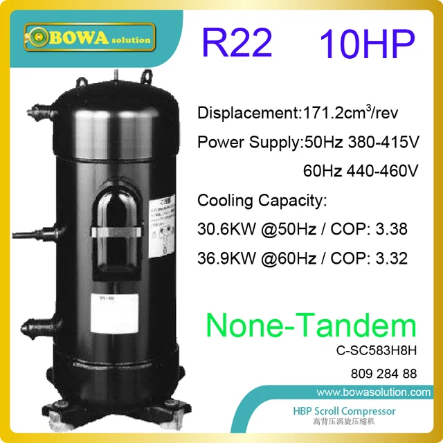 10HP 3phase R22 freon compressor are used in air source swimming heat