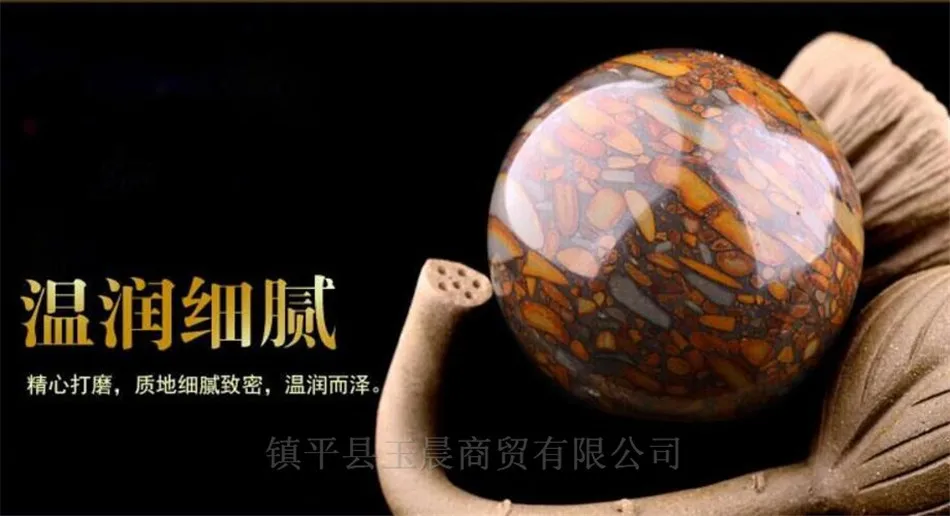 Японские китайские шарики baoding для снятия стресса|Мячи фитнеса| |