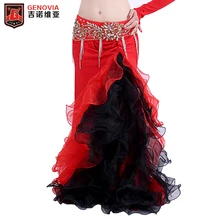 2018 Belly Dance Skirt Women Professional Belly Dance Costume Waves Skirt Ladies Split Bellydance Skirt Dance Wear Match Colors