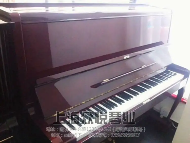 Kawai kl705 second hand high quality second hand piano 99