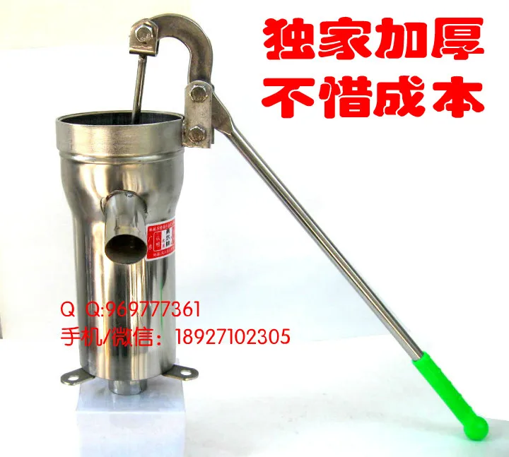

Thickened 2MM well pump Stainless steel Hand pump wells Pressure water Domestic Oil pump Manual pump Water shaking machine