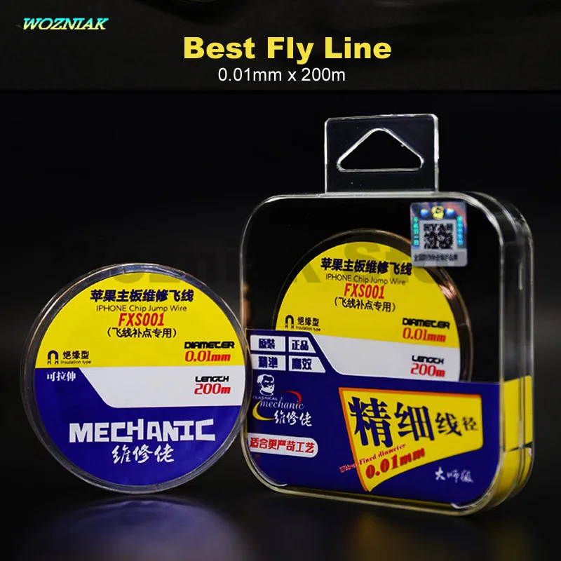 Wozniak лучшее качество обслуживание материнской платы Fly Line 0 01 мм x 200 м для iPhone