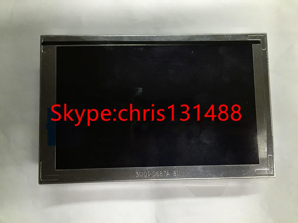LB058WQ1-SD03.