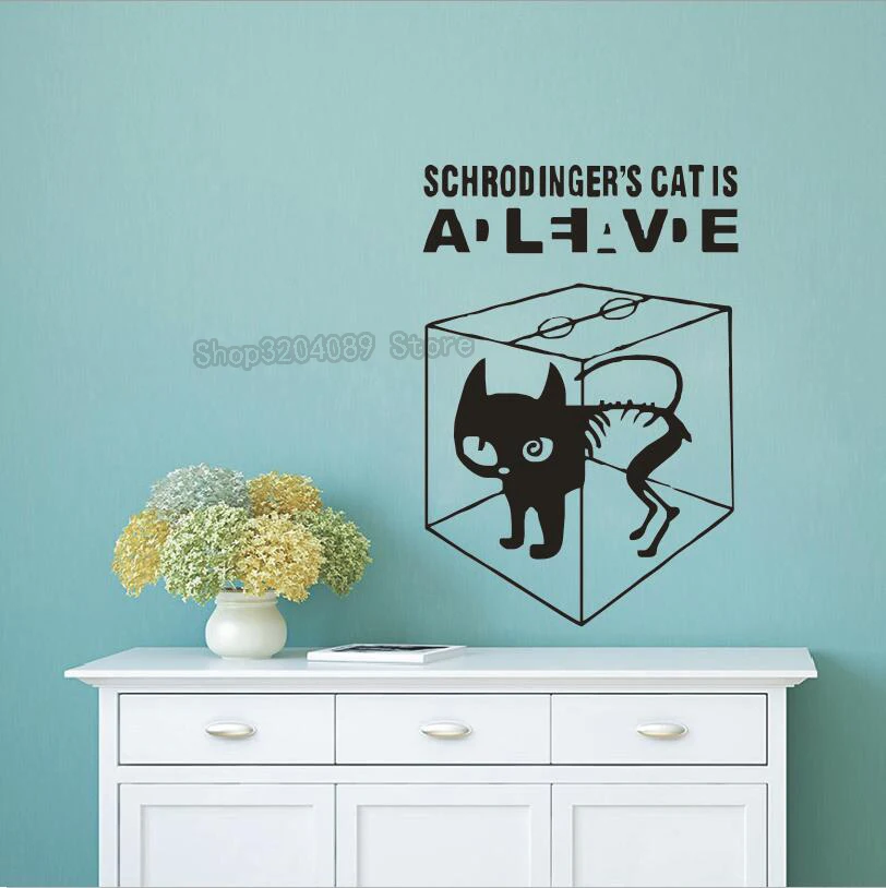 Настенные стикеры Schrodinger's Cat The Big Bang Theory домашнее украшение для детской комнаты