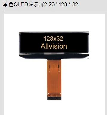 2 23 дюймовый 4-проводной параллельный порт SPI 128*32 OLED экран дисплея