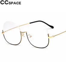 Полуоправа, квадратная краска, оправа для очков для мужчин и женщин, синее покрытие, UV400, оптическая мода, компьютерные очки 47883