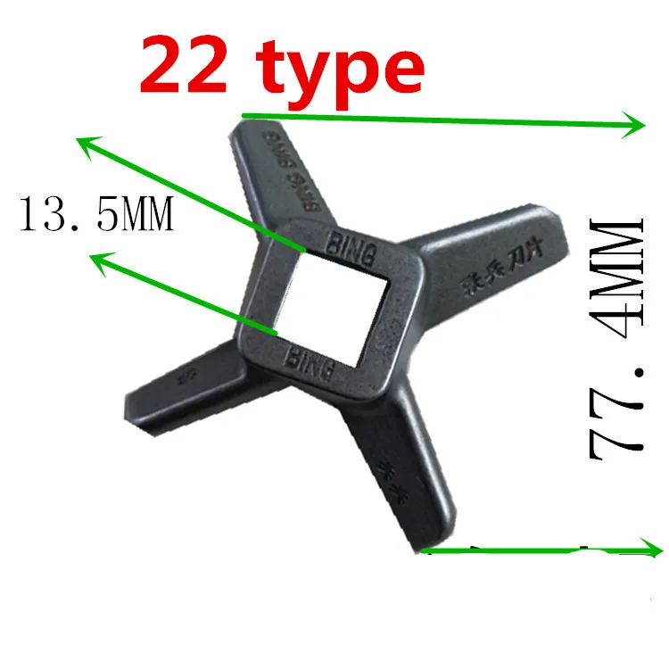 meat grinder knife parts for meat grinders knives for mincer 12 type