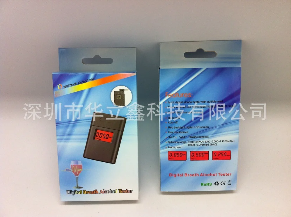 Best DHL Fedex UPS 50pcs/lot LCD Digital Breath Alcohol Tester With Backlight Breathalyzer 5 Best DHL Fedex UPS 50pcs/lot LCD Digital Breath Alcohol Tester With Backlight Breathalyzer 5