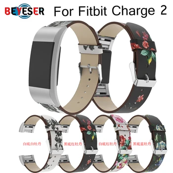 

Pattern Leather wrist Strap Replacement Watch Band Fitbit Charge 2/Charge2 HR activity tracker smart watch wristband banda belt