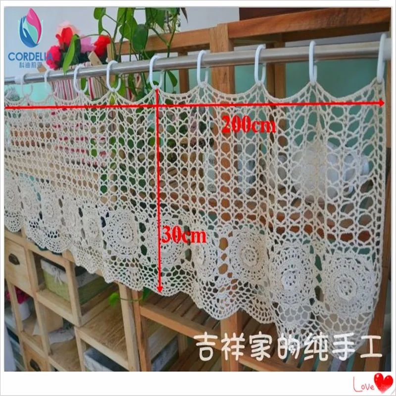 curtain01