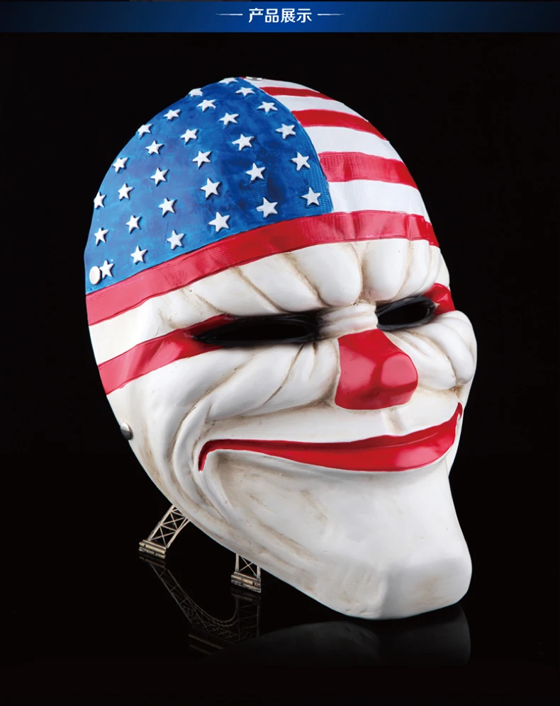Смола Payday 2 маска флаг клоун кража Джокер волк Даллас цепи Hoxton игра тема макерейд косплей маски