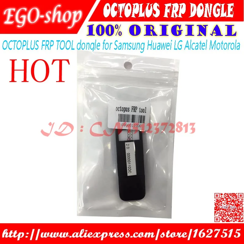 octoplus frp  dongle EGO