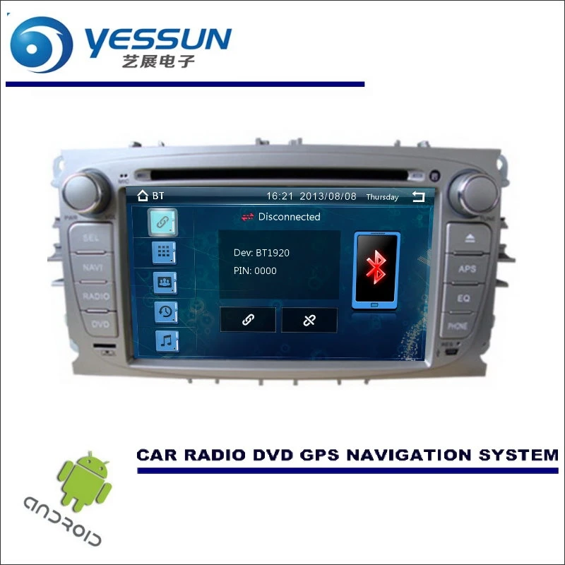 Flash Deal Wince / Android Car Multimedia Navigation For Ford For Focus / S-Max / For Mondeo CD DVD GPS Player Navi Radio Stereo HD 5 Flash Deal Wince / Android Car Multimedia Navigation For Ford For Focus / S-Max / For Mondeo CD DVD GPS Player Navi Radio Stereo HD 5