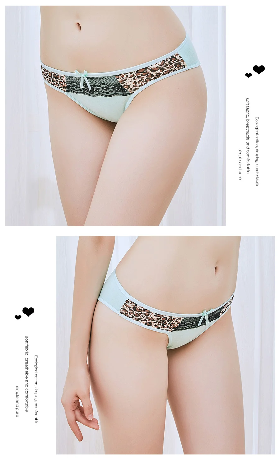 panty_04