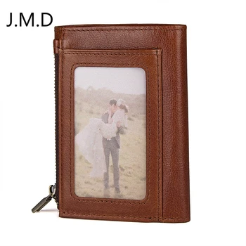 

J.M.D Genuine Leather Men's Button Wallet Leather Vintage RFID Shield Wallet 8187