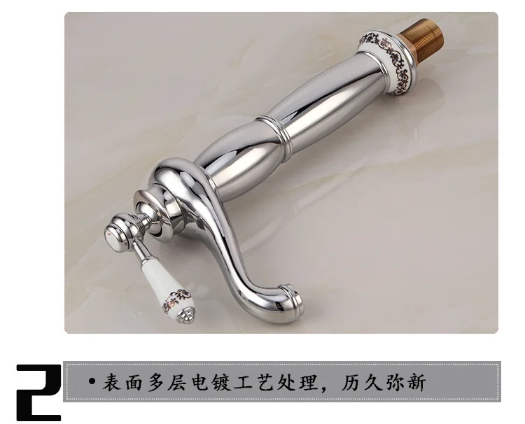  Water tap_09.jpg