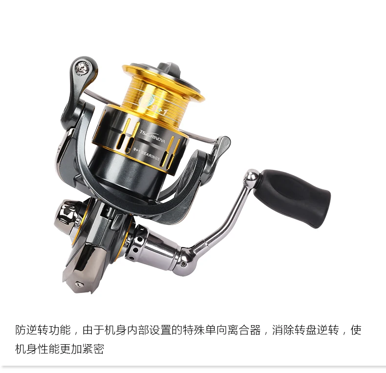 Molinete de Pesca 8 + 1 Tsurinoya Inoxidável Rasa Carretel Ultra-leve Rolamento Isca Fs800 1000 2000 8 Cheap Carretilhas de pesca