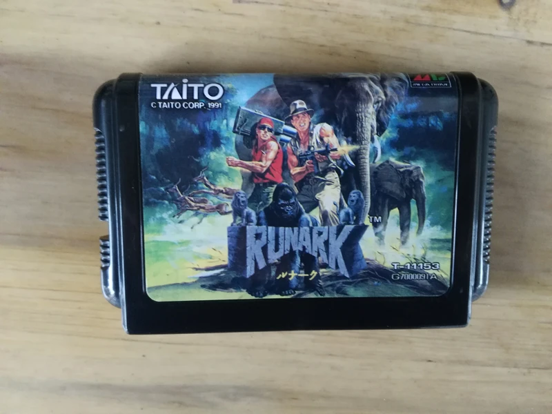 

MD Game : RUNARK ( Japan Version!! )