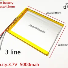 Планшетный аккумулятор 3 кабель аккумулятора 4285104 емкость 5000 мАч полимерный аккумулятор для планшетных ПК 7 дюймов 8 дюймов 9 дюймов