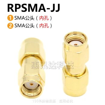 

RPSMA-JJ RPSMA/RPSMA-JJ SMA internal thread hole SMA internal thread hole reverse pole through KK