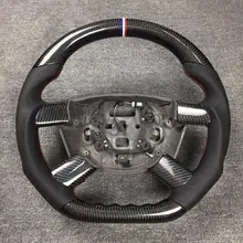 Для рулевого колеса из углеродного волокна Fucus