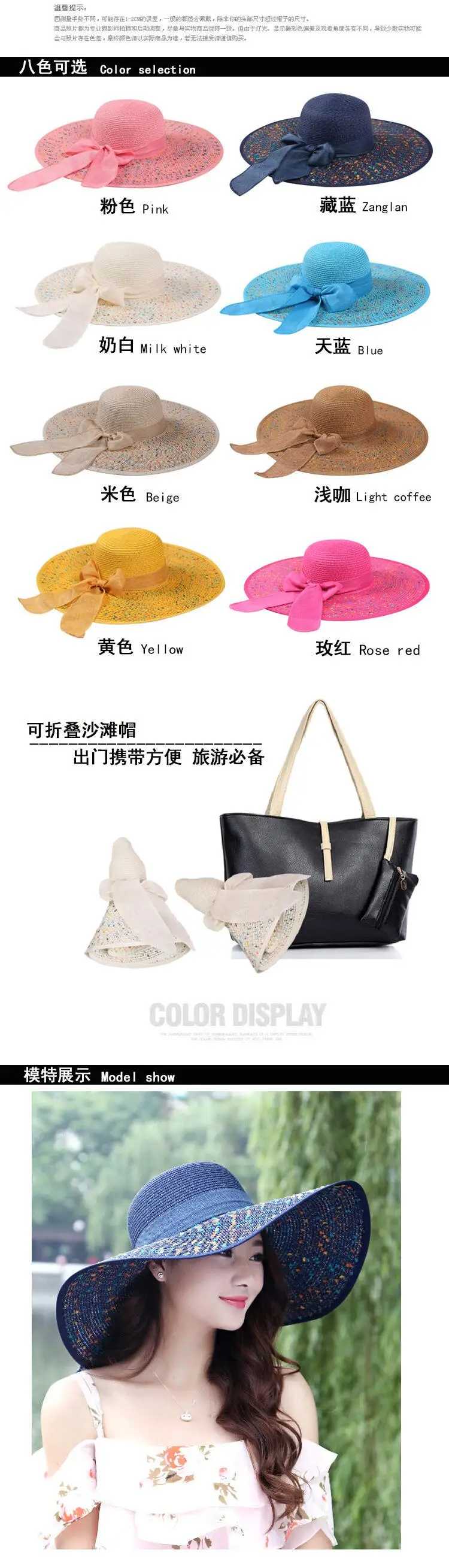 QQ20170515195424